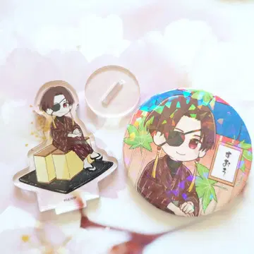 소방준비 화과자 아크릴 스탠드 캔뱃지 윈브레 WIND BREAKER