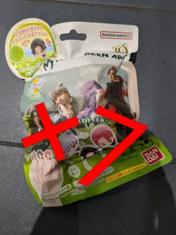 미세스 빗쿠라타마고 반다이 Mrs. GREEN APPLE 7세트