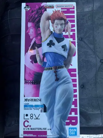 HUNTER x HUNTER 히소카 피규어 MASTERLISE