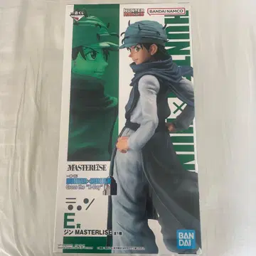 HUNTER x HUNTER 진 MASTERLISE 피규어