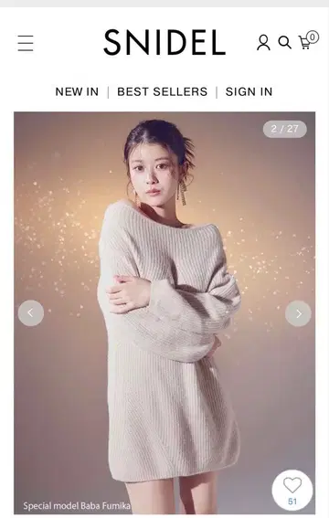 SNIDEL 라쿤 미니 니트 원피스 (IVR)