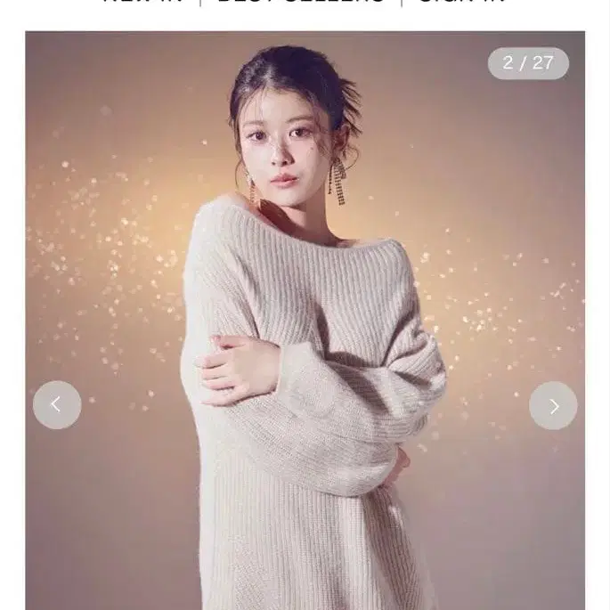 1번째 상품 이미지