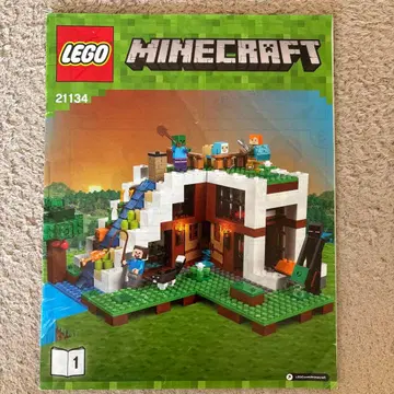 LEGO Minecraft 레고 마인크래프트 폭포 아래 21134