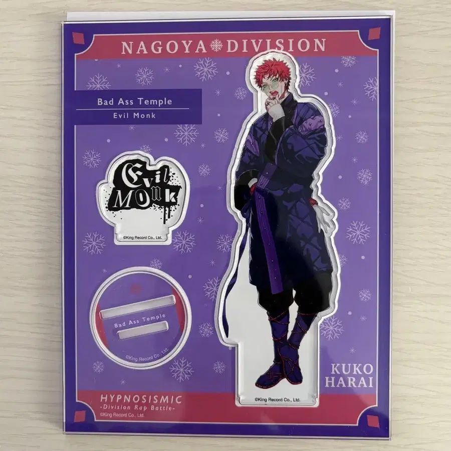 1번째 상품 이미지