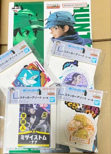 HUNTER x HUNTER 진 제일복권 스티커 모듬 세트