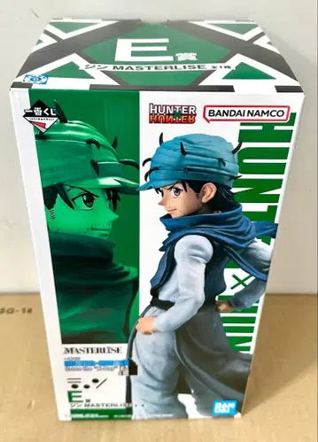 HUNTER x HUNTER 진 MASTERLISE 제일복권 피규어