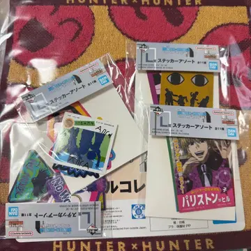 HUNTER x HUNTER 제일복권