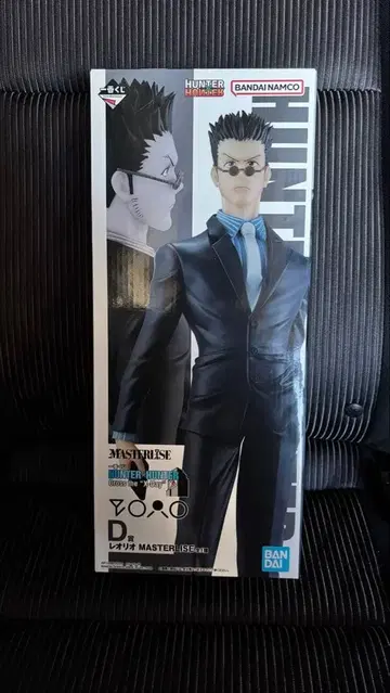 HUNTER x HUNTER 레오리오 MASTERLISE 피규어