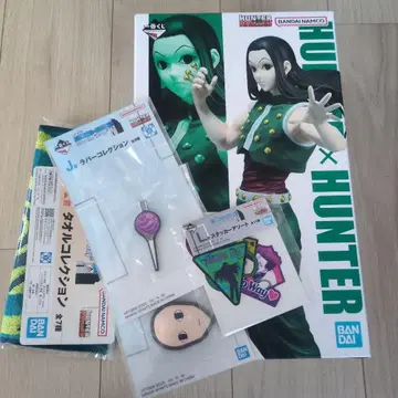 [ 덤 포함 ] 제일복권 HUNTER x HUNTER B상 이르미 피규어