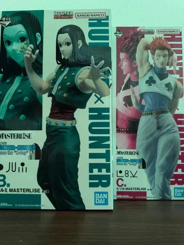 HUNTER x HUNTER 제일복권