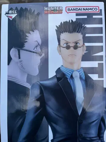 HUNTER x HUNTER 제일복권 레오리오