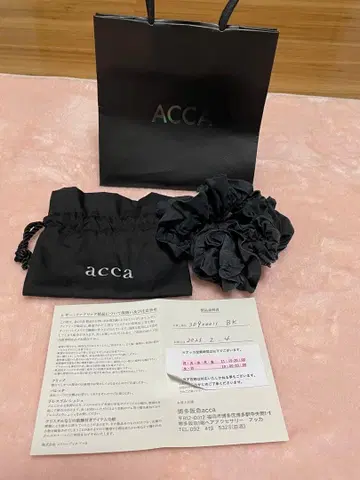 [ acca ] 마쉬멜로우 스크런치/블랙 [ 수납 봉투 포함 ]