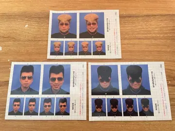 키시다단 증명사진 스티커