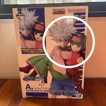 키루아&아르카 피규어