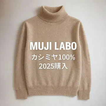 [ 새상품급 ] mujilabo 캐시미어 터틀넥 스웨터