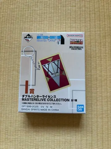 제일복권 HUNTER x HUNTER I상 더블 헌터 라이선스