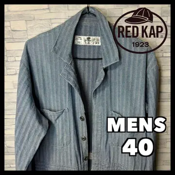 RED KAP 레드캡 남성용 오버롤 사이즈 40