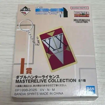 제일복권 HUNTER x HUNTER I상 더블 헌터 라이선스