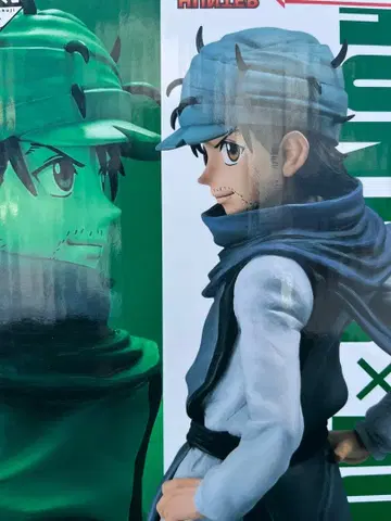 HUNTER x HUNTER 제일복권 진