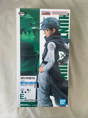 제일복권 HUNTER x HUNTER E상 진