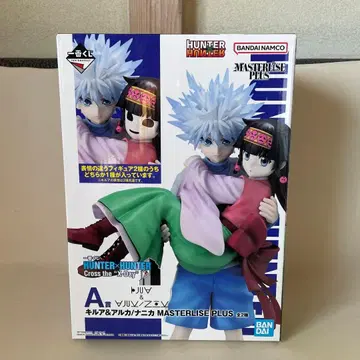 HUNTER x HUNTER 제일복권 A상 키루아 & 나니카