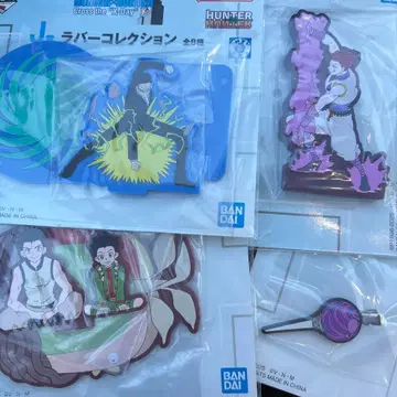 HUNTER x HUNTER 제일복권 Cross the X-Day