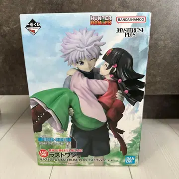 HUNTER x HUNTER 제일복권 라스트 원상 키루아