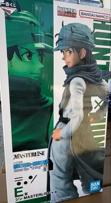 제일복권 HUNTER x HUNTER E상 진