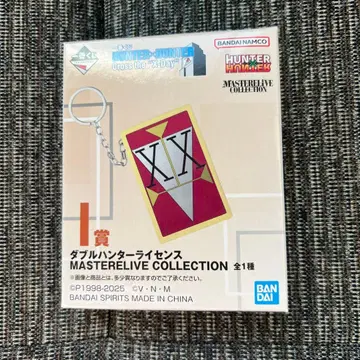 제일복권 HUNTER x HUNTER I상 더블 헌터 라이선스