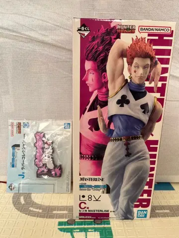 제일복권 HUNTER x HUNTER C상 히소카 피규어