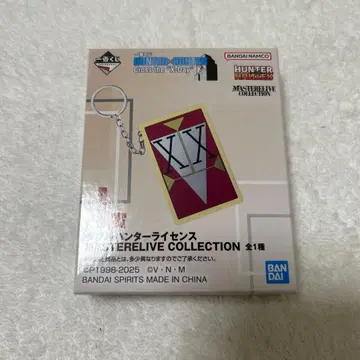 제일복권 HUNTER x HUNTER 더블 헌터 라이선스 진