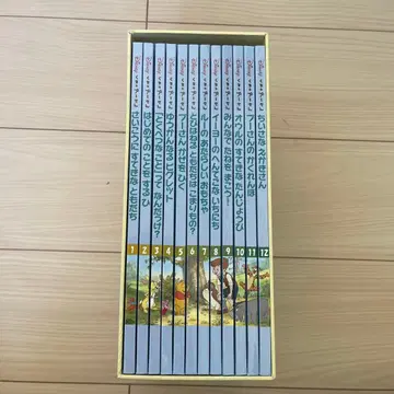 곰돌이 푸 이야기 컬렉션