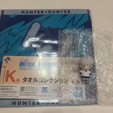 HUNTER x HUNTER 제일복권 키루아