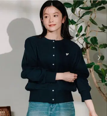 프릭스 스토어 여성용 가디건