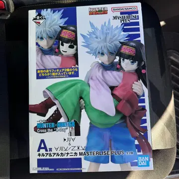 HUNTER x HUNTER 제일복권 A상 키르아 & 나니카