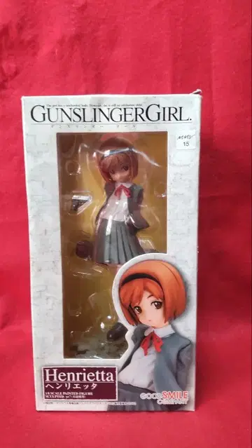 GUNSLINGER GIRL 건슬링거 걸 헨리에타
