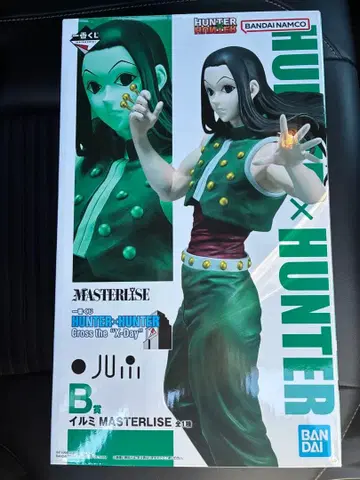 HUNTER x HUNTER 이르미 피규어 제일복권
