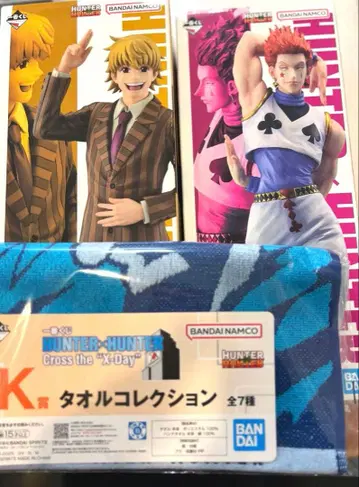 HUNTER x HUNTER C상 히소카 MASTERLISE 피규어