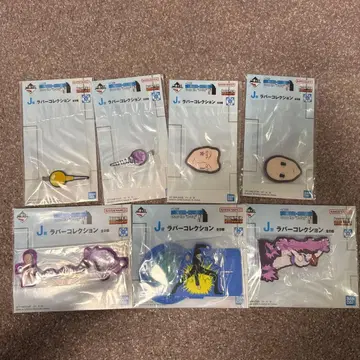 제일복권 HUNTER x HUNTER J상 러버 컬렉션 8종 컴플리트