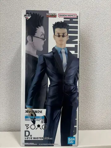HUNTER x HUNTER 제일복권 D상 레오리오