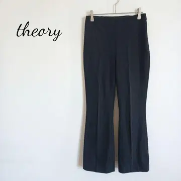 띠어리 세미 플레어 팬츠 스트레치 일본제 센터 프레스 사이드 지퍼 블랙