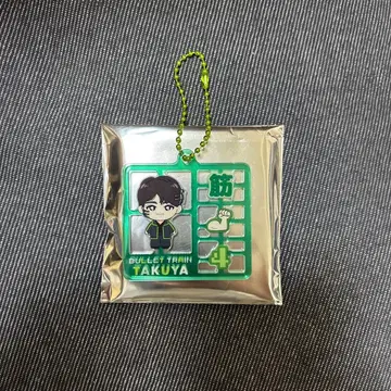 초특급 타쿠야 랜덤 플라스틱 모델풍 키링