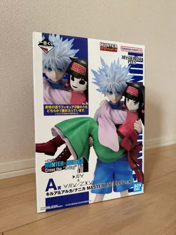 HUNTER x HUNTER A상 키루아&아르카 제일복권