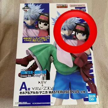 HUNTER x HUNTER 제일복권 A상 키루아&니카 피규어