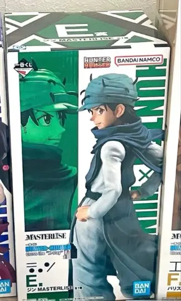 진 피규어 E상 HUNTER x HUNTER 제일복권