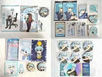 블루 록 효리 묶음 판매