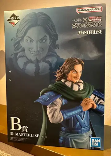 BANDAI 제일복권 MASTERLISE 등 피규어