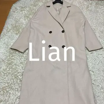 Lian 리안 더블 브레스트 체스터 코트