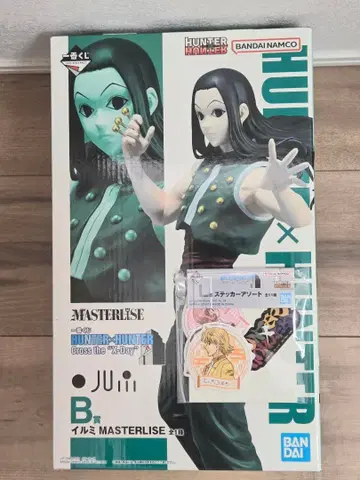 HUNTER x HUNTER 이르미 B상 피규어 + 스티커 모듬