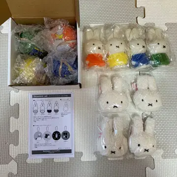 스튜디오 클립 미피 오너먼트 세트